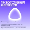 Вид 4